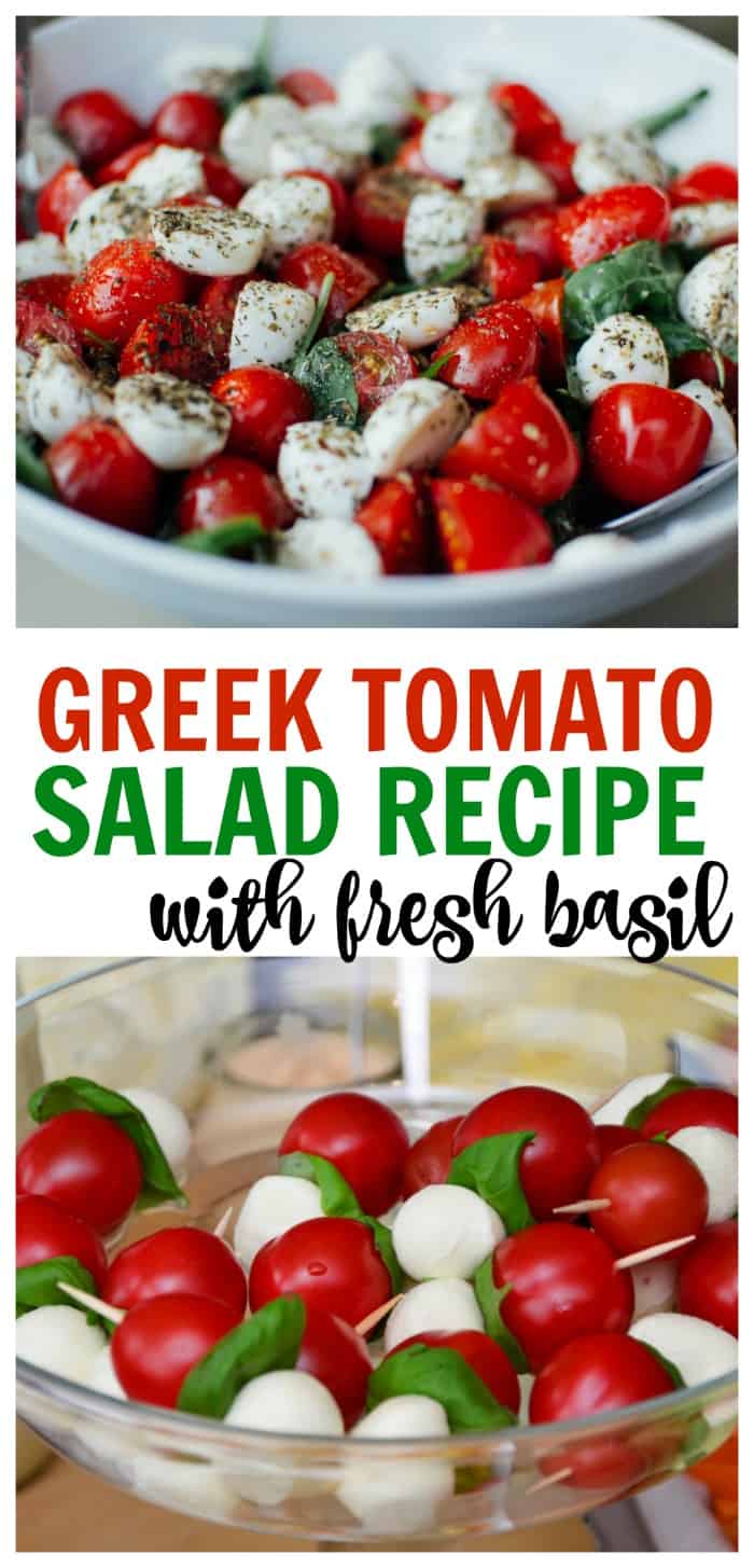 Aunt Diane's Greek Tomato Salad Recipe For Summer