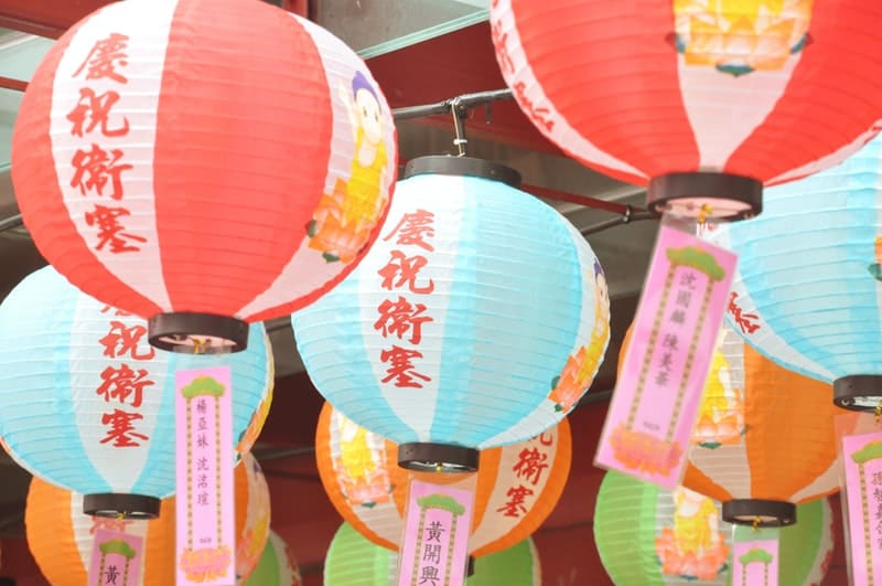 Chinese lanterns for a Chinese New Year Banquet