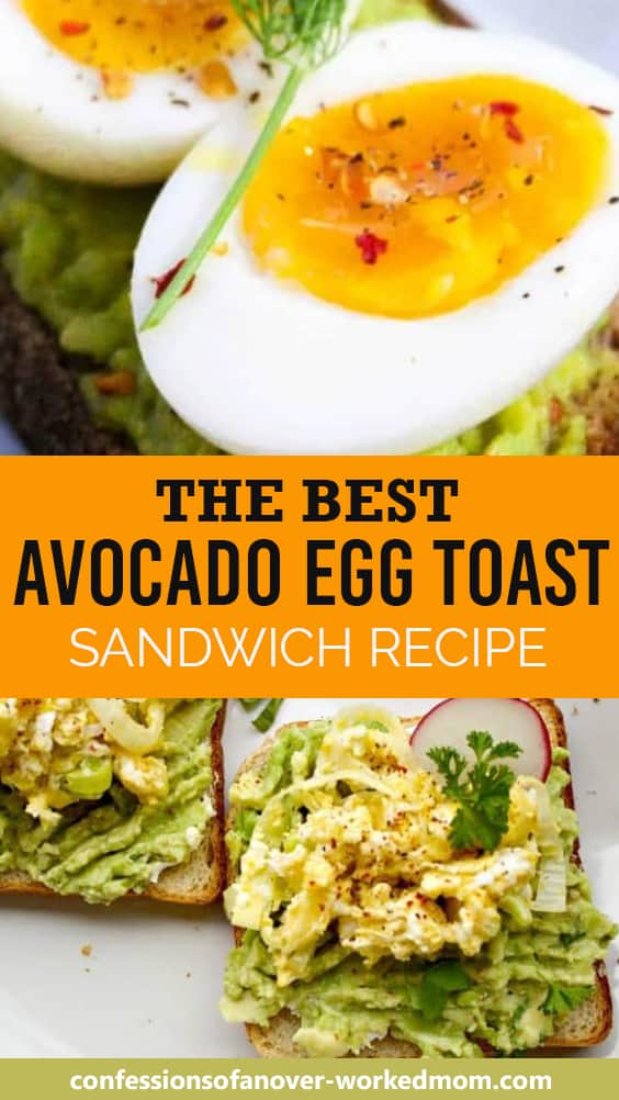 Easy Avocado Recipe - Avocado Egg Toast Sandwich Recipe