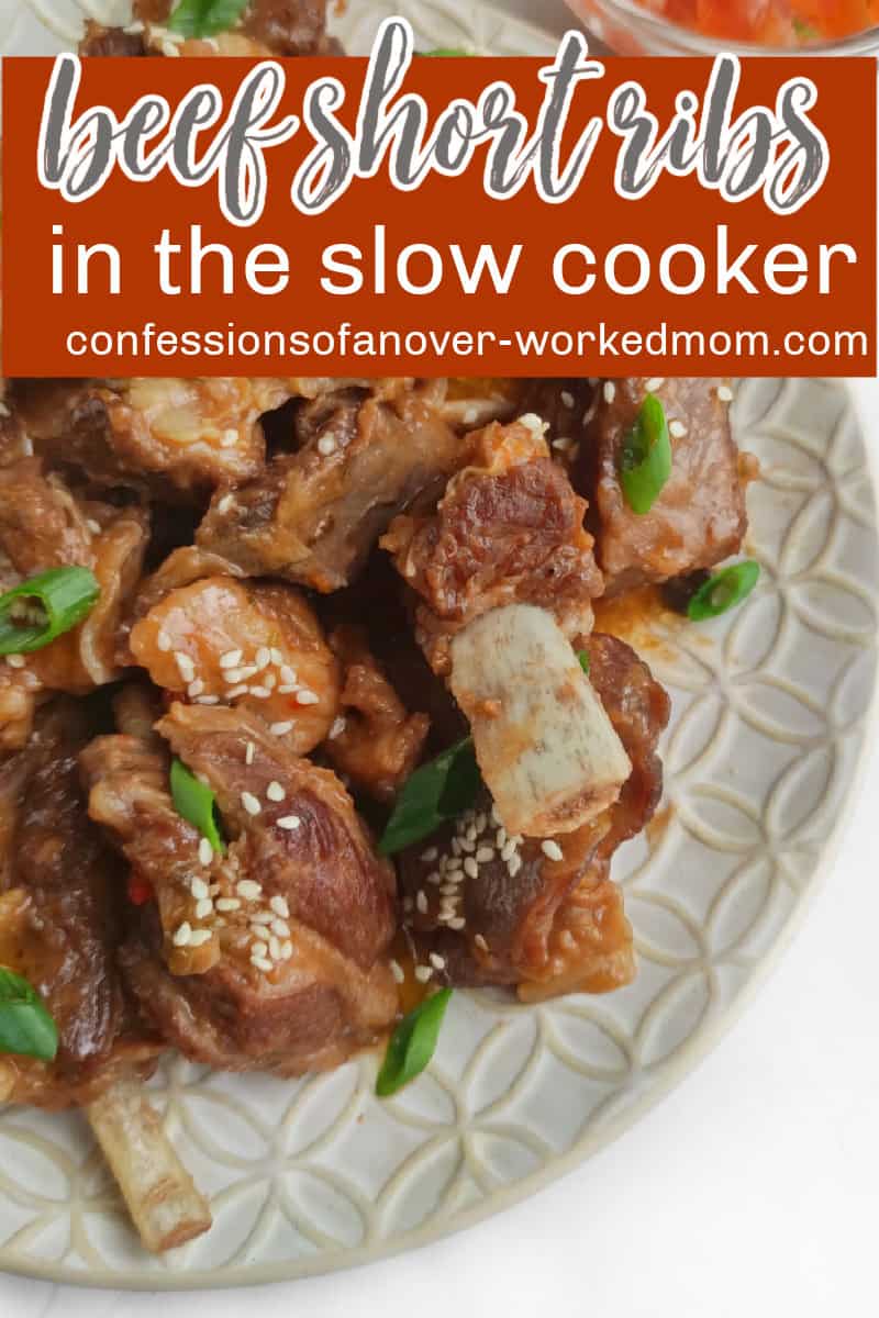 These Asian Style Beef Short Ribs can be made quickly in the slow cooker. Short ribs in the Crock Pot is an easy meal that tastes absolutely amazing.